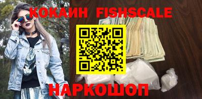 мяу мяу мука Шебекино