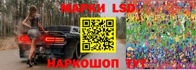 мяу мяу мука Шебекино