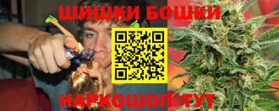 мяу мяу мука Шебекино